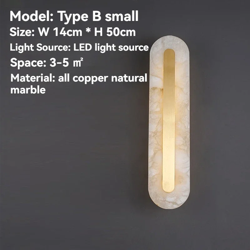 Copper and Marble Wall Lamp - Image 13